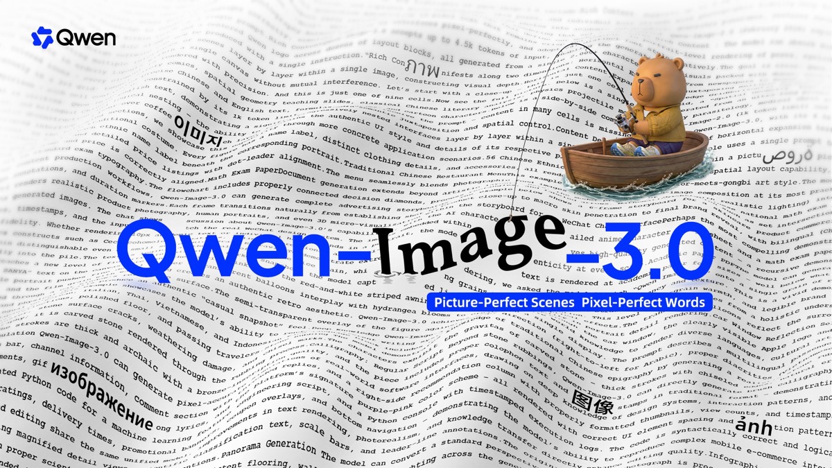 Qwen-Image-3.0 release visual